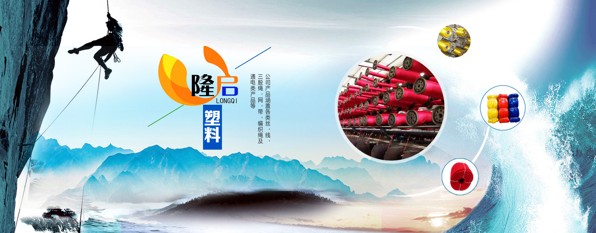 山東泗水鑫峰面粉機(jī)械有限公司