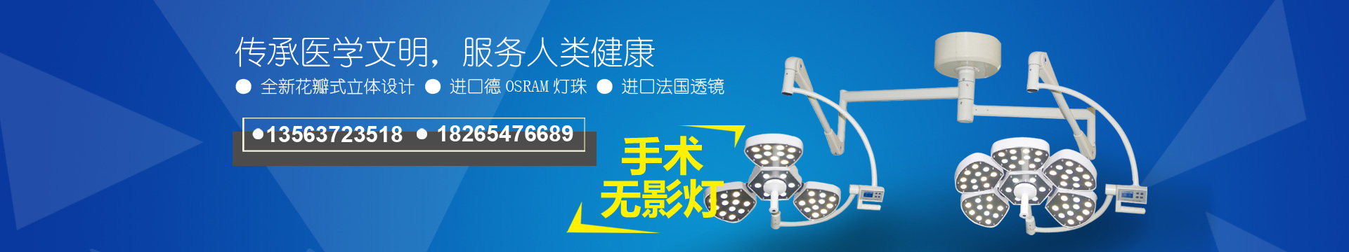 山東泗水鑫峰面粉機械有限公司