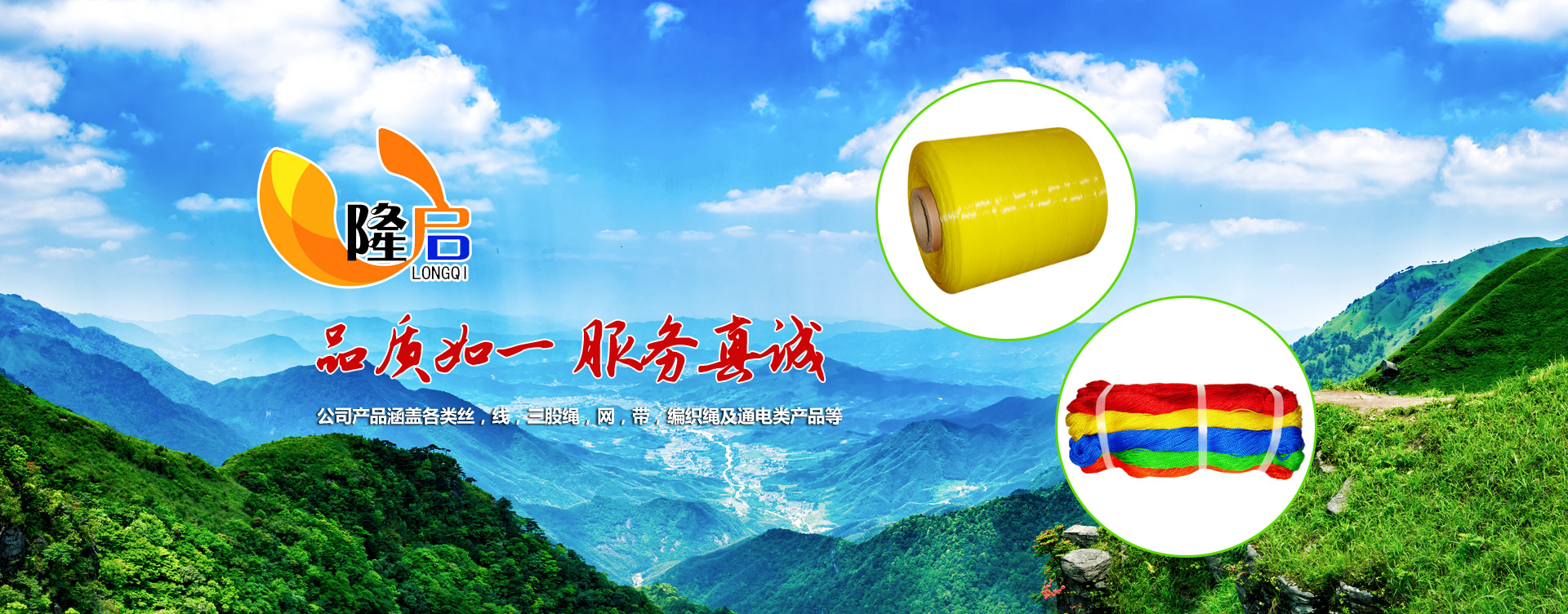 山東泗水鑫峰面粉機(jī)械有限公司